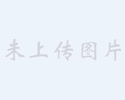 機(jī)房維保安全注意事項(xiàng)