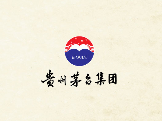 酒類(lèi)畫(huà)冊(cè)設(shè)計(jì)-茅臺(tái)貴品酒畫(huà)冊(cè)設(shè)計(jì)公司