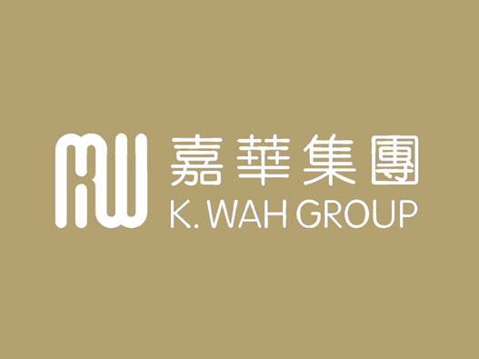 集團(tuán)logo設(shè)計(jì)-嘉華集團(tuán)品牌logo設(shè)計(jì)