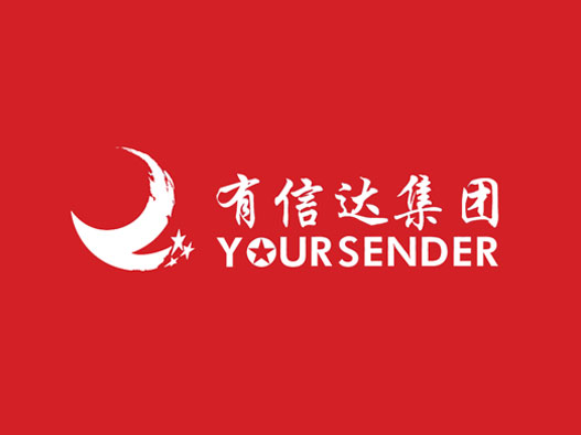 集團(tuán)logo設(shè)計(jì)-有信達(dá)集團(tuán)品牌logo設(shè)計(jì)