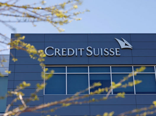 Credit Suisse銀行標(biāo)志設(shè)計(jì)含義及銀行品牌設(shè)計(jì)理念