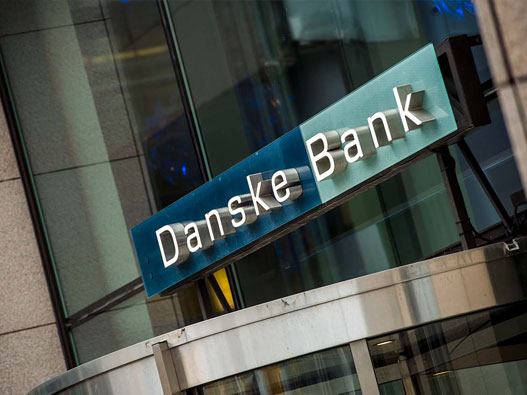 Danske Bank銀行標(biāo)志設(shè)計(jì)含義及銀行品牌設(shè)計(jì)理念