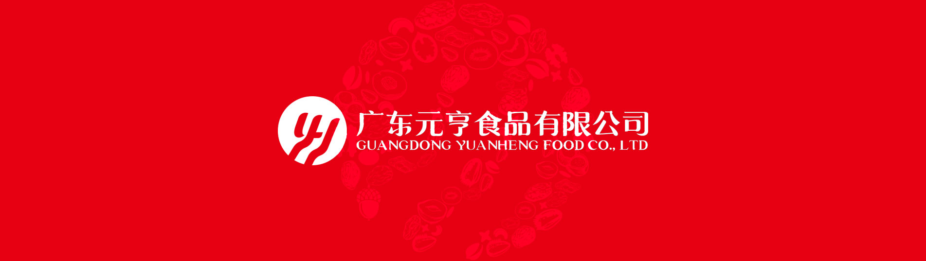 商標(biāo)設(shè)計(jì)注冊(cè)