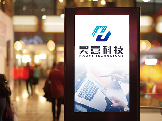 科技商標(biāo)設(shè)計(jì)-昊意科技商標(biāo)設(shè)計(jì)公司