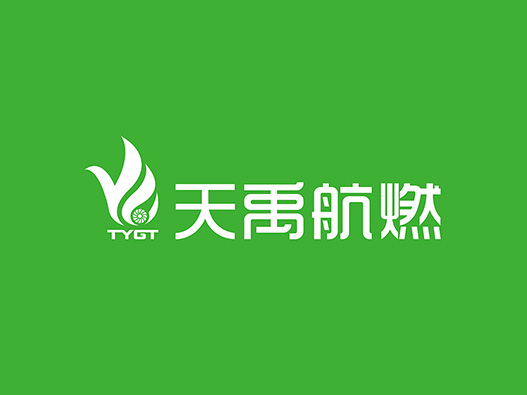 航空發(fā)動(dòng)機(jī)商標(biāo)設(shè)計(jì)- 天禹航燃品牌logo設(shè)計(jì)