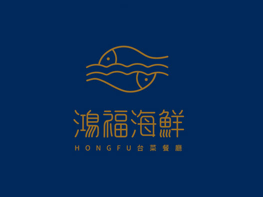 現(xiàn)代和親民感！海鮮餐廳品牌VI設(shè)計(jì)