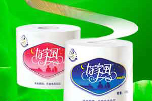 日化快消商標(biāo)設(shè)計(jì)