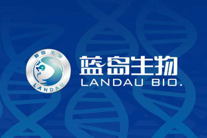 生物化工商標(biāo)設(shè)計(jì)