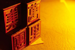 集團(tuán)地產(chǎn)商標(biāo)設(shè)計(jì)